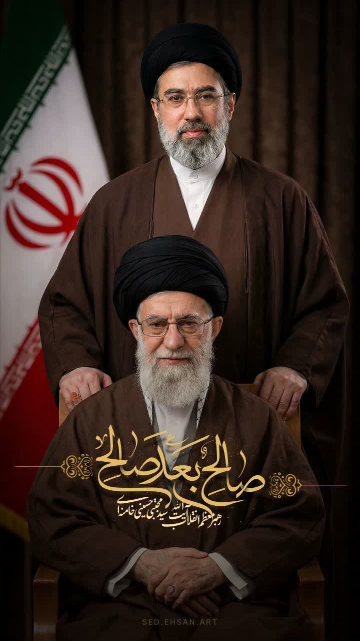 بیانیه اساتید گروه معارف اسلامی