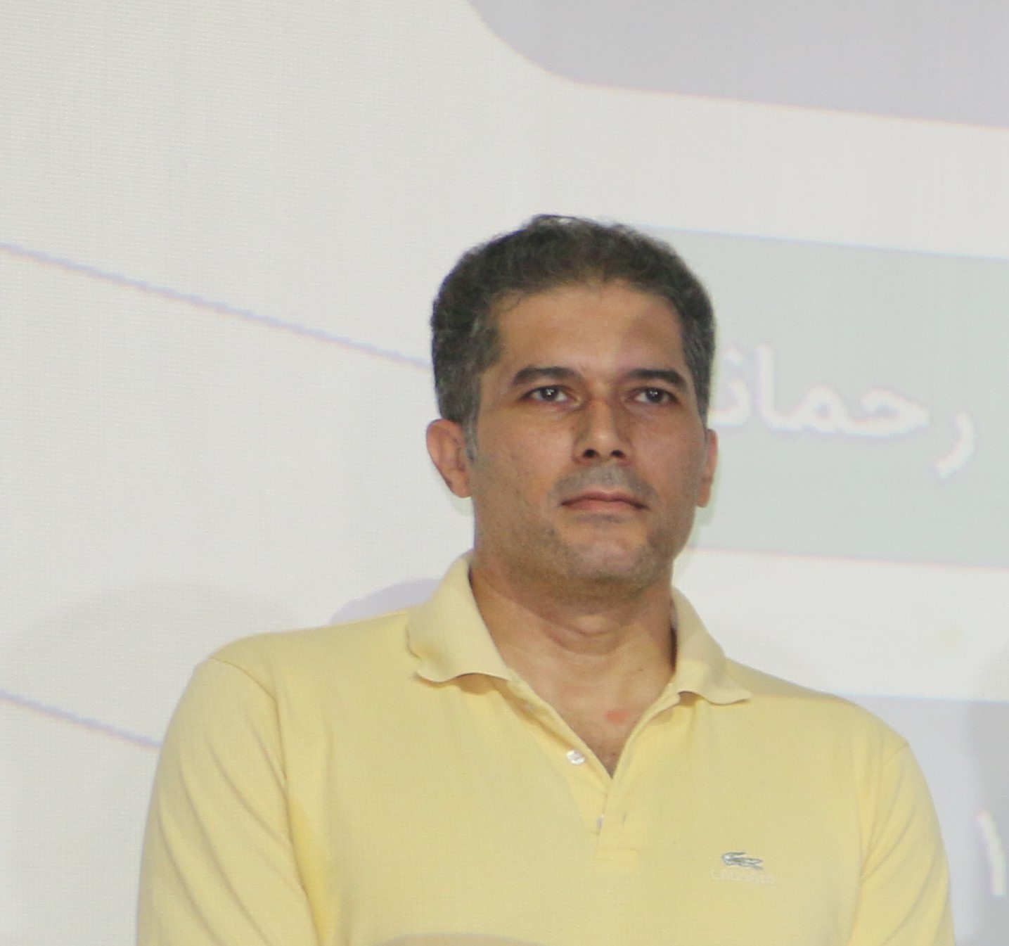 سید علی عطاران